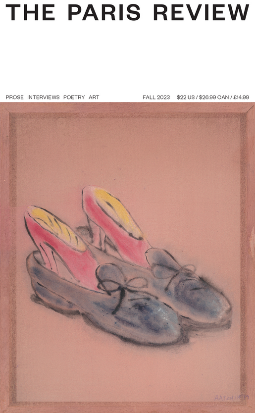 The Paris Review No. 245, Fall 2023