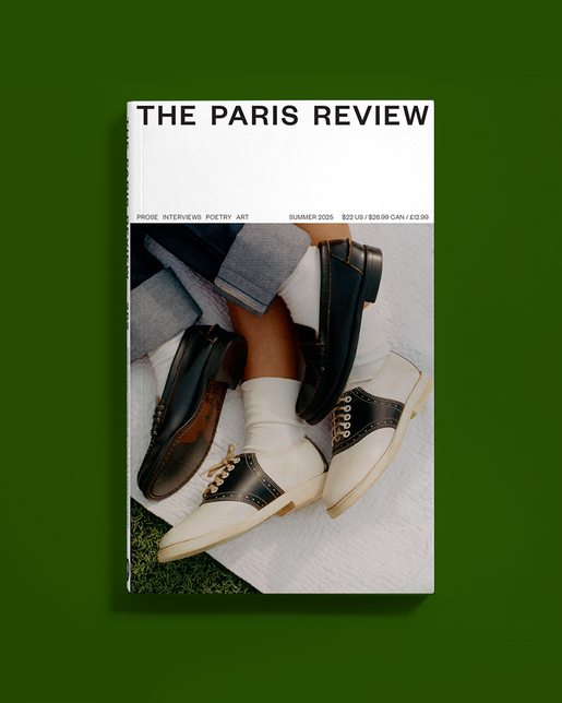 One Year Print Subscription