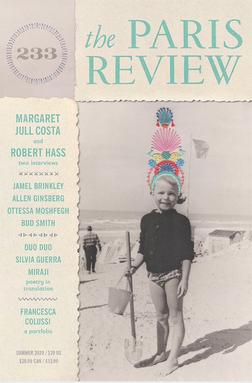 The Paris Review No. 233, Summer 2020