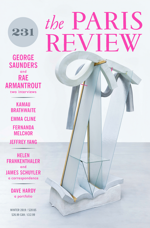 The Paris Review No. 231, Winter 2019
