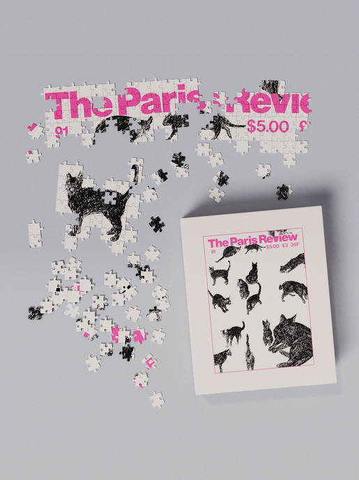 Cats Puzzle, Jennifer Bartlett (Limited Edition)