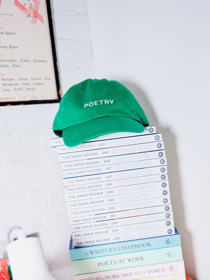 Baseball Cap in Forest Green – The Paris Review