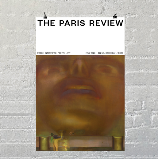 Poster—Cover of The Paris Review no. 257, Fall 2026