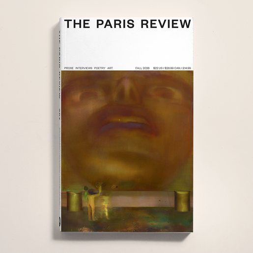 One Year Print Subscription