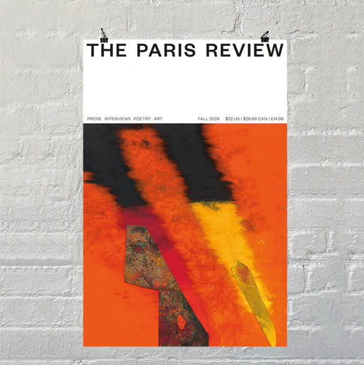 Poster—Cover of The Paris Review no. 249, Fall 2024