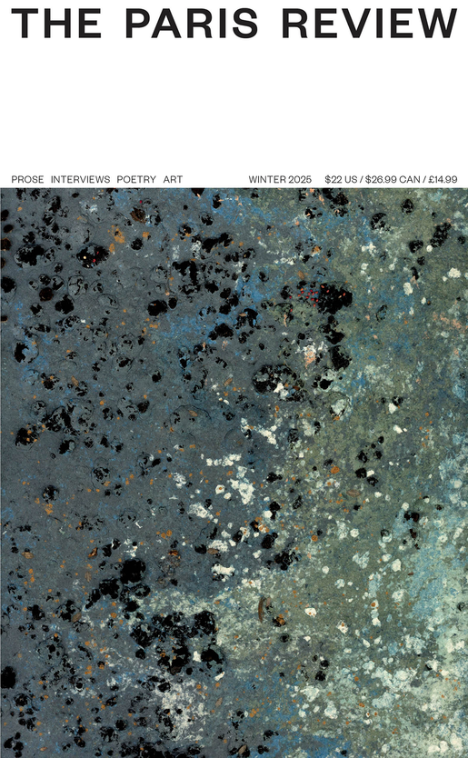 The Paris Review No. 254, Winter 2025