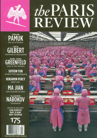 The Paris Review No. 175 Fall/Winter 2005