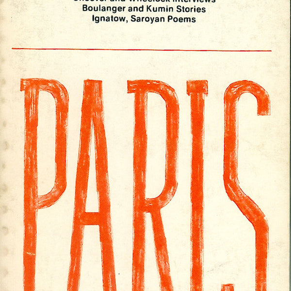 The Paris Review No. 67 Fall 1976
